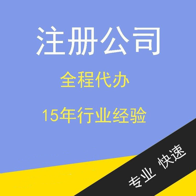增值稅“價外費用”究竟是什么？能否開具發(fā)票？