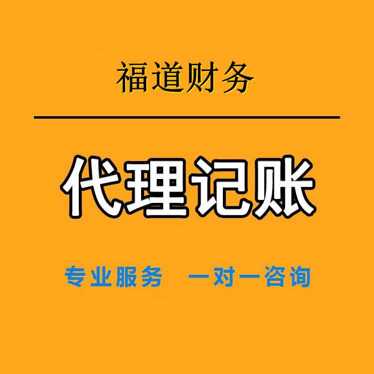 擴(kuò)散周知！2022年度申報(bào)納稅期限明確