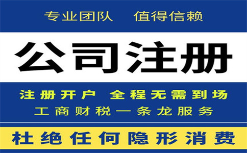 定了！CPA、會(huì)計(jì)職稱、稅務(wù)師互認(rèn)互免新規(guī)定！財(cái)政局發(fā)布通知...