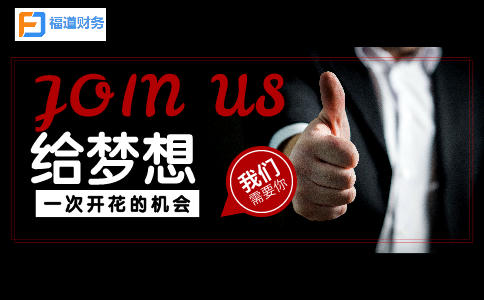 @納稅人：2021個稅年度匯算退稅、補稅如何辦？