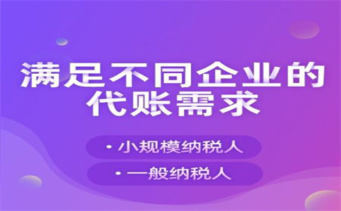 農(nóng)產(chǎn)品稅收優(yōu)惠有支持！